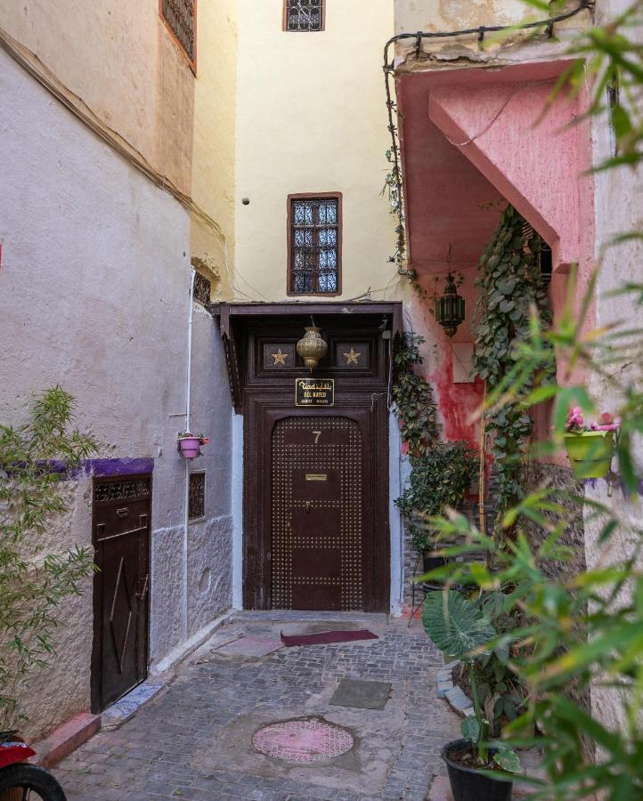 Riad Bel Kayed فاس المظهر الخارجي الصورة
